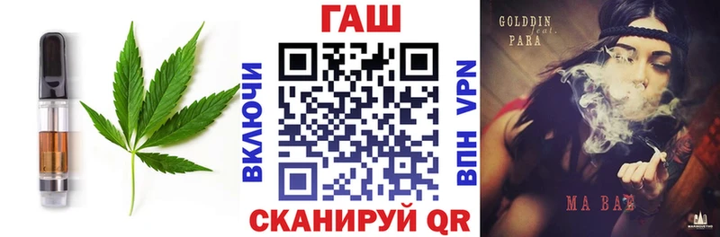 Купить закладки  Короча  Canna-Cookies конопля 