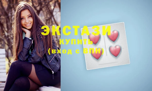 mix Костерёво