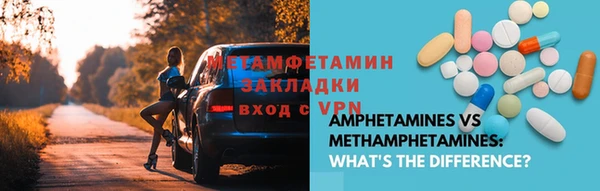 эйфоретик Корсаков