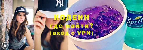 mix Костерёво