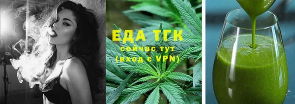 эйфоретик Корсаков